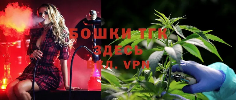 Шишки марихуана SATIVA & INDICA  сайты даркнета официальный сайт  Железногорск-Илимский 